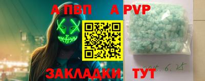 мяу мяу мука Свободный
