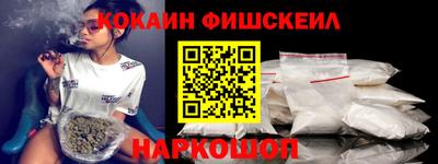 mdma Севастополь
