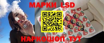 кокаин колумбия Северобайкальск