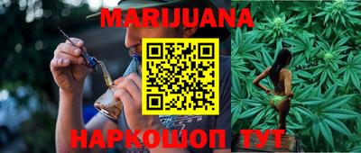 mdma Севастополь