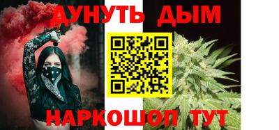 кокаин колумбия Северобайкальск