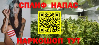 кокаин колумбия Северобайкальск