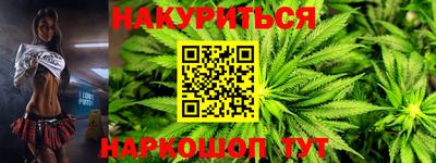 mdma Севастополь