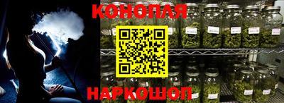 кокаин колумбия Северобайкальск