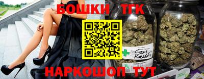 мяу мяу мука Свободный