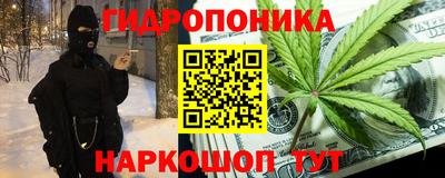 mdma Севастополь