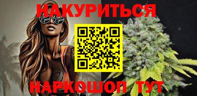 кокаин колумбия Северобайкальск