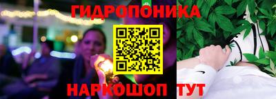 кокаин колумбия Северобайкальск
