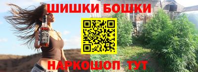 mdma Севастополь