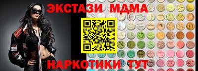 мяу мяу мука Свободный