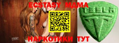 кокаин колумбия Северобайкальск