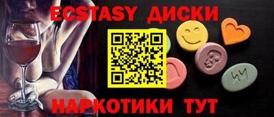 кокаин колумбия Северобайкальск