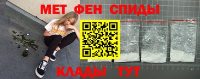 кокаин колумбия Северобайкальск