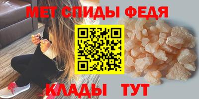 кокаин колумбия Северобайкальск