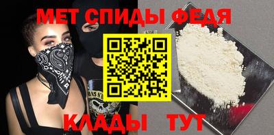 кокаин колумбия Северобайкальск