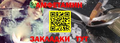 кокаин колумбия Северобайкальск