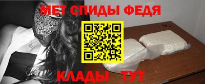 мяу мяу мука Свободный
