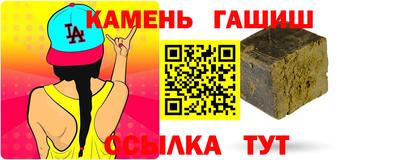 кокаин колумбия Северобайкальск