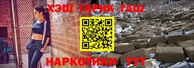 mdma Севастополь