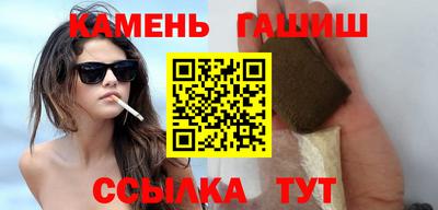кокаин колумбия Северобайкальск