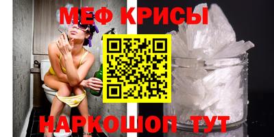 кокаин колумбия Северобайкальск