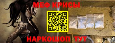 кокаин колумбия Северобайкальск